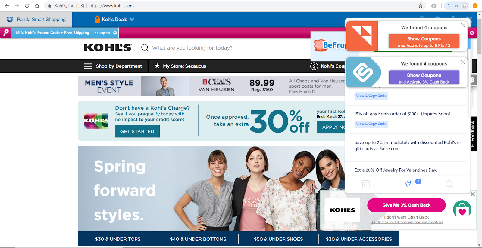 kohls affiliates